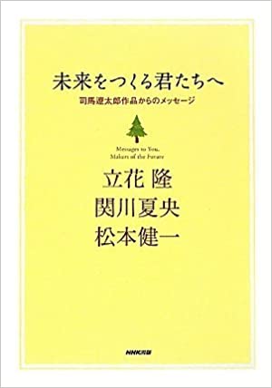 [書影 079.jpg]